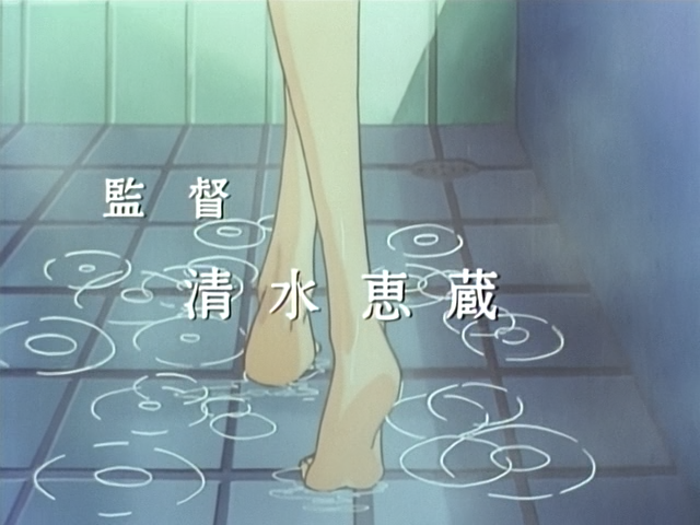 El Último Reino (Fansubber)